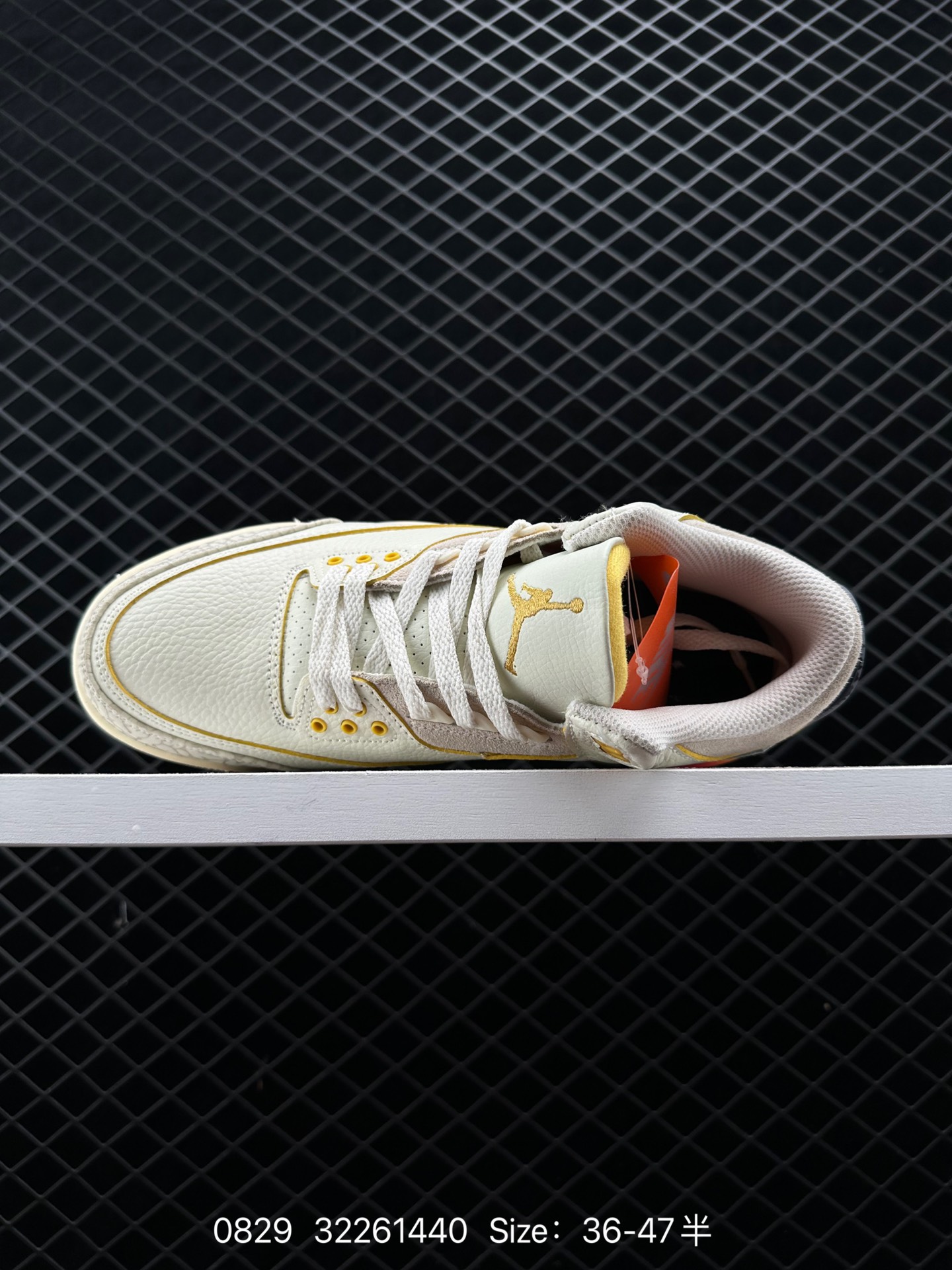 Air Jordan 3 Retro ”Hide and Sneak“